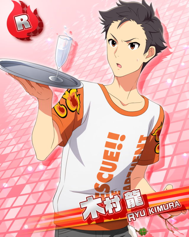 カード/木村 龍 - アイドルマスターsideM Wiki*